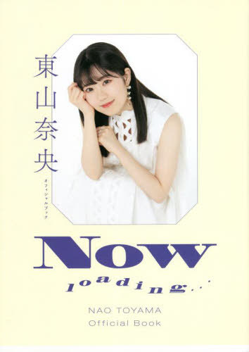 컳 ե֥å NOW loading...[/] (ñܡå) / 컳/