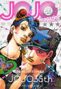 JOJO magazine 本/雑誌 2022 SPRING (集英社ムック) (単行本 ムック) / 荒木飛呂彦/著