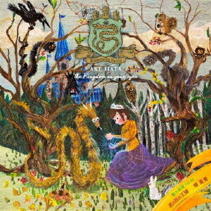 Artist Name: Ta Line - 君の目の王国 懐古庭園[CD] Vol.06 / 畑亜貴