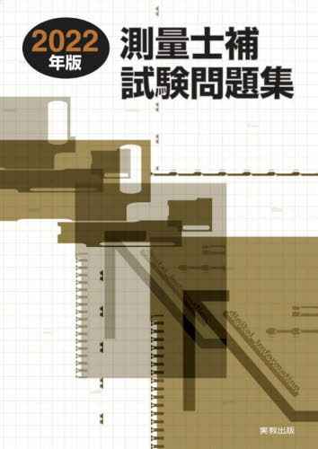 ¬̻꽸 2022ǯ[/] / ҹ/