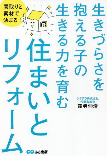 Ť餵ҤϤཻޤȥե ּǺǷޤ[/] / /