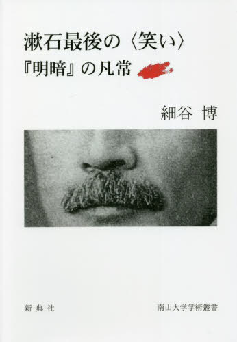 кǸΡҾФ š٤޾[/] (سؽѽ) / ë/