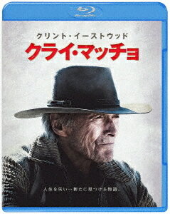 クライ・マッチョ[Blu-ray] ブルーレイ&DVDセット / 洋画