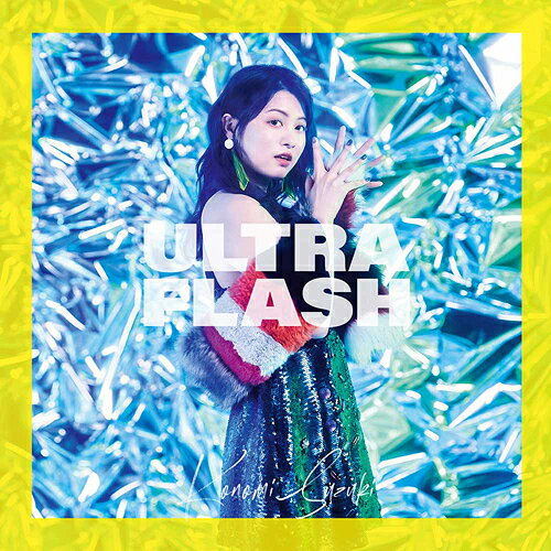 ULTRA FLASH[CD] [Blu-ray付初回限定盤] / 鈴木このみ