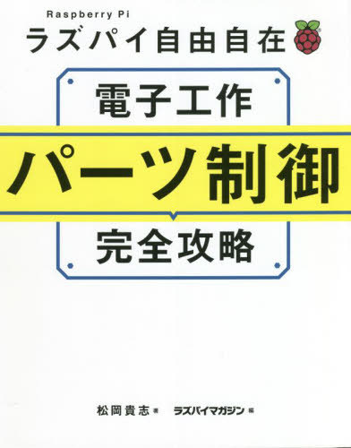 Żҹѡ洰ά 饺ѥͳ[/] / / 饺ѥޥ/