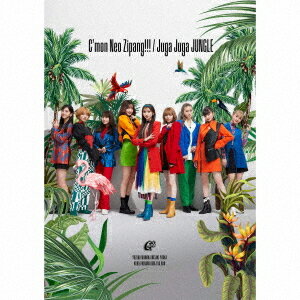 Cmon Neo Zipang!!! / Juga Juga JUNGLE[CD] [DVDս] / Girls2