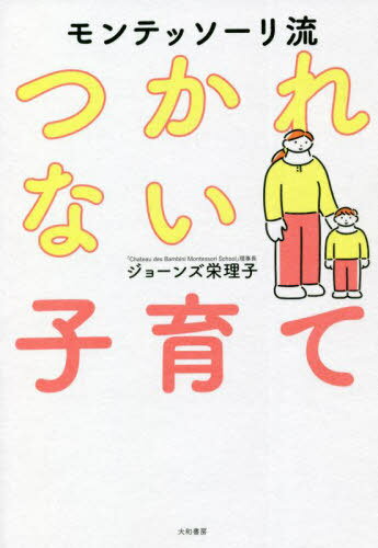 ƥåήĤʤҰ[/] / 硼󥺱/