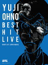 ご注文前に必ずご確認ください＜商品説明＞大野雄二 80歳記念ベスト・ヒット・ライブがファン待望の映像化! キャリアを総括する名曲の数々。総勢54名編成でのビッグバンドオーケストラによる超貴重なステージが蘇る! 2022年1月27日(木)・28日(金)東京国際フォーラム ホールAにて2DAYS開催された＜〜大野雄二 80歳記念 オフィシャル・プロジェクト〜 映画『ルパン三世 カリオストロの城』 シネマ・コンサート! and 大野雄二・ベスト・ヒット・ライブ!＞より、最終日1月28日(金)に行われた【第2部 大野雄二ベスト・ヒット・ライブ!】の模様を収録。 代表作であるアニメ『ルパン三世』の音楽をはじめ、映画、ドラマ、CMソングまで、日本屈指の作編曲家・大野雄二がこれまで手掛けてきた名曲の数々。普段ライブで聴くことの出来ないレア曲も含めたキャリア総括とも言える、ヒットナンバーが目白押し! 演奏は大野自らが率いる、総勢54名の本公演限りのスペシャル編成によるYou & Explosion Band。史上最大規模のビッグバンドオーケストラはまさに圧巻! 大野サウンドの原点を感じられる、超貴重なステージがいま蘇る。 ※商品のお届けは発売日当日以降になります。＜収録内容＞ルパン三世のテーマ ’78 Vocal: 松崎しげる (日本テレビ系アニメ『ルパン三世 PART2』メインテーマ)人間の証明のテーマ Vocal: 松崎しげる (角川映画『人間の証明』主題歌)トルネイド (日本テレビ系アニメ『ルパン三世』次元大介のテーマ)炎のたからもの Vocal: 藤原さくら (映画『ルパン三世 カリオストロの城』主題歌)BITTER RAIN Vocal: 藤原さくら (日本テレビ系アニメ『ルパン三世 PART6』エンディングテーマ)大追跡のテーマ (日本テレビ系ドラマ『大追跡』主題曲)愛のバラード (角川映画『犬神家の一族』主題曲)ザ・マリン・エクスプレス (日本テレビ系アニメ『海底超特急マリン・エクスプレス』主題歌)小さな旅 〜光と風の四季〜 (NHK『小さな旅』主題曲)マー姉ちゃん (NHK連続テレビ小説『マー姉ちゃん』主題曲)シークレット・デザイアー (フジテレビ系アニメ『スペースコブラ』エンディングテーマ)夢の舟乗り Vocal: TIGER (NHKアニメ　『キャプテンフューチャー』主題歌)最も危険な遊戯メインテーマ (東映映画『最も危険な遊戯』主題曲)水もれ甲介 (日本テレビ系ドラマ『水もれ甲介』主題曲)斬鉄剣 (日本テレビ系アニメ『ルパン三世』石川五ェ門のテーマ)きのこの山〜レディーボーデンラヴ・スコール Vocal: 稲泉りん (日本テレビ系アニメ『ルパン三世』 峰不二子のテーマ)銭形マーチ (日本テレビ系アニメ『ルパン三世』 銭形警部のテーマ)ルパン三世 愛のテーマ (日本テレビ系アニメ『ルパン三世 PART2』エンディングテーマ)ルパン三世のテーマ ’80 (日本テレビ系アニメ『ルパン三世 PART2』メインテーマ)[Encore] MEMORY OF SMILE (Piano Solo)＜アーティスト／キャスト＞大野雄二(演奏者)＜商品詳細＞商品番号：VPXQ-79014Yuji Ohno / Ono Yuji Best Hit Live - Lupin Music no Genten - [Regular Edition]メディア：Blu-rayリージョン：A発売日：2022/05/30JAN：4988021790147大野雄二ベスト・ヒット・ライブ 〜ルパンミュージックの原点〜[Blu-ray] [通常版] / 大野雄二2022/05/30発売