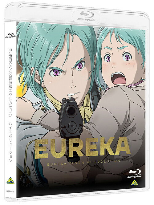 EUREKA/交響詩篇エウレカセブン ハイエボリューション Blu-ray / アニメ