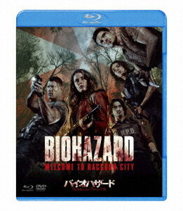 バイオハザード: ウェルカム・トゥ・ラクーンシティ[Blu-ray] ブルーレイ&DVDセット / 洋画