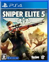 SNIPER ELITE 5 [ʏ] [PS4]