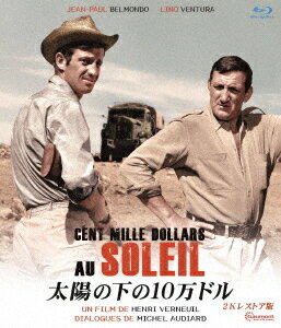 ۤβ10ɥ[Blu-ray] 2K쥹ȥ / β
