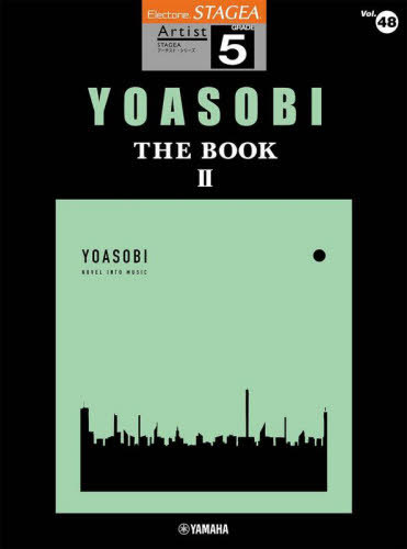  YOASOBI THE BOOK2[/] (쥯ȡSTAGEA) / ޥϥߥ塼åǥ