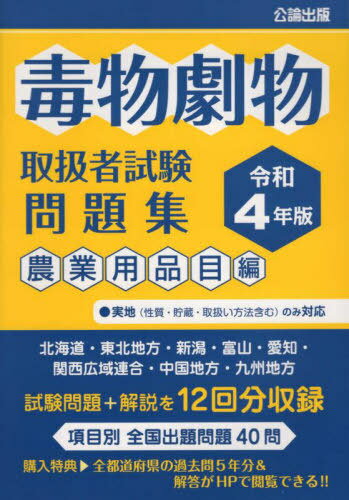 ʪʪ谷Ի [/] 4ǯ / 