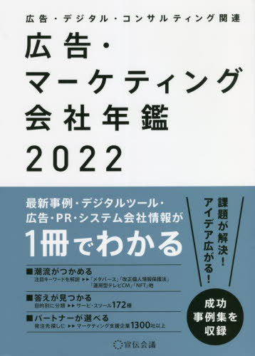 22 𡦥ޡƥ󥰲ǯ[/] / /Խ