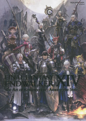 FINAL FANTASY XIV: ENDWALKER: The Art of Resurrection - Among the Stars -[{/G] (SE-MOOK) (Ps{EbN) / XNEFAEGjbNX