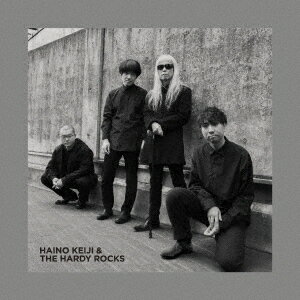 きみはぼくの めの「前」にいるのか すぐ「隣」にいるのか[CD] / HAINO KEIJI & THE HARDY ROCKS