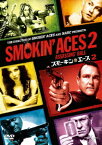 スモーキン・エース2[DVD] / 洋画