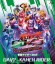 ʃC_[a50N~X[p[V[Y45iLO 50~45 Ӎ Anniversary LIVE & SHOW[Blu-ray] DAY2 -KAMEN RIDER- / B