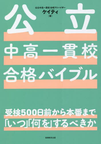ͥ ŷԾŹ㤨ָΩӹʥХ֥ 500֤ޤǡ֤ġסֲפ٤[/] / ƥ/פβǤʤ1,980ߤˤʤޤ