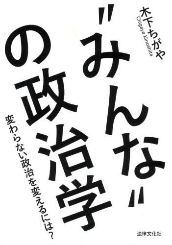 Ȥߤʡɤ ѤʤѤˤ?[/] / ڲ/