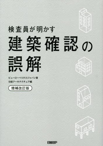 ۳ǧθ[/] / ӥ塼٥꥿ѥ/ Хƥ奢/