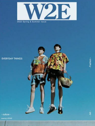 W2E ’22Spring&Summer[本/雑誌] / allthumbs Inc.
