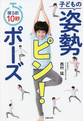 10ûҤɤλԥ!ݡ[/] / ¼/