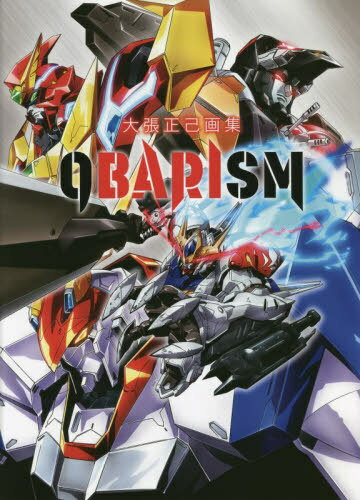 OBARISM ĥʲ轸[/] (ñܡå) / ĥ/̲