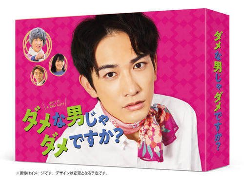 ˤǤ?[DVD] DVD-BOX / TVɥ
