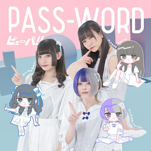 PASS-WORD[CD] / ピューパ!!