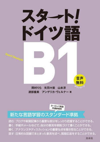 !ɥĸB1[/] / ¼/ 𱩡/ ܽ/ / 󥲥ꥫʡ/