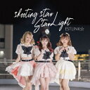 shooting star/Star Light[CD] [Type-B] / ESTLINK