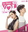 In Time With You ～君の隣に～[Blu-ray] Blu-ray 1 / TVドラマ