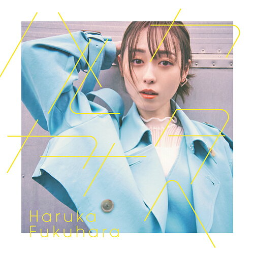 ハルカカナタへ[CD] [通常盤] / 福原遥