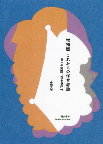 줫ݰ μ˽ɤ[/] / ⶶ/