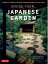 JAPANESE GARDEN[本/雑誌] (INSIDE) / SADAOYASUMORO/〔著〕 JOSEPHCALI/〔著〕