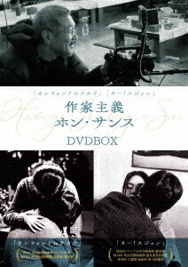 wJEHh̃`JxwI[! XWxƎ`zETX[DVD] DVD-BOX / m