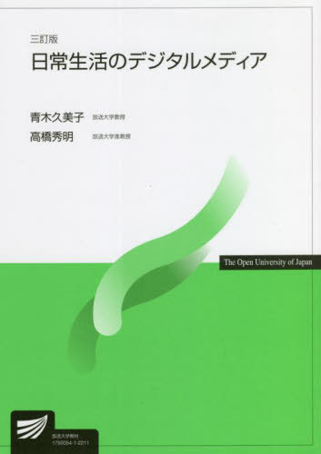 Υǥǥ 3[/] (ض) / ڵ/ ⶶ/