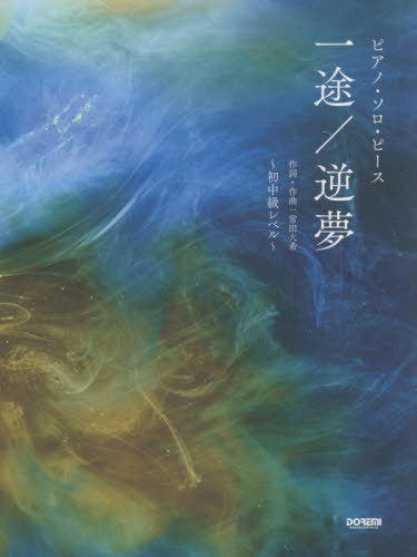 ͥ ŷԾŹ㤨ֳ /̴[/] (ԥΡԡ / פβǤʤ550ߤˤʤޤ