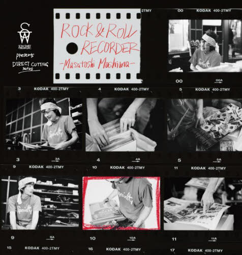 ROCK&ROLL RECORDER[本/雑誌] / 真島昌利/著