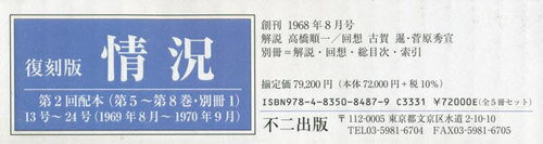  2 4̺1[/] / 