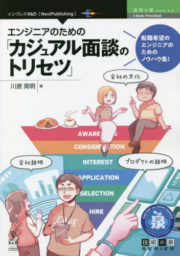 ͥ ŷԾŹ㤨֥󥸥˥ΤΡ֥奢̤Υȥ[/] (Ѥ꡼ / /פβǤʤ2,200ߤˤʤޤ