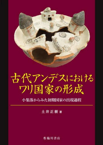 奢ǥˤȤη[/] / ڰ/