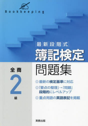 ǿʳ 꽸[/] 2 / ¶