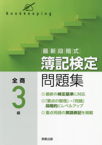 ǿʳ 꽸[/] 3 / ¶