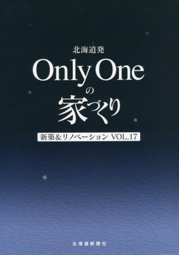 ̳ƻȯOnlyOneβȤŤ 17[/] / ̳ƻʹ