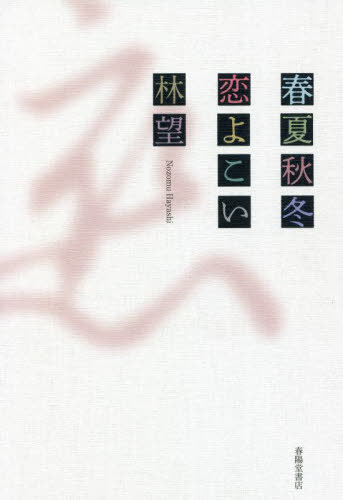 ղƽ 褳[/] / ˾/