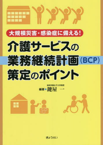 ӥζ̳³ײBCPӺΥݥ 絬Ϻҳɤ![/] / /