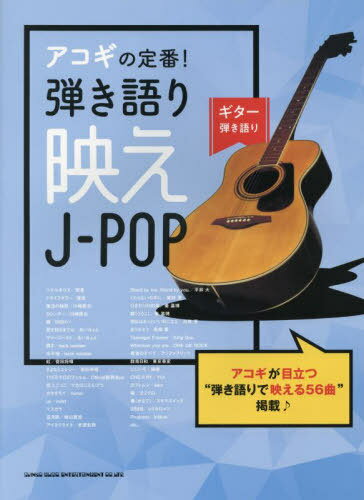  !ƤǤJ-PO[/] (Ƥ) / 󥳡ߥ塼å󥿥ƥ